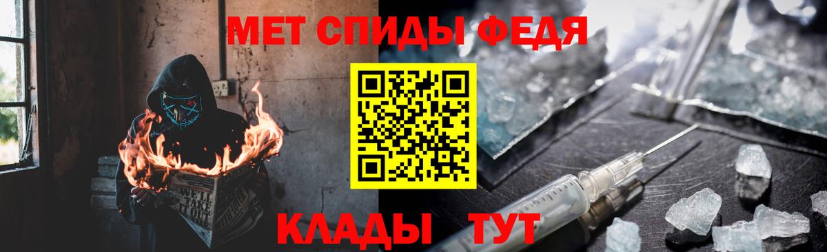 Артём  АМФ  АМФЕТАМИН  АМФЕТАМИН 97%  Вход с VPN 