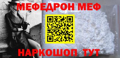 MDMA Апрелевка