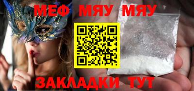 MDMA Апрелевка