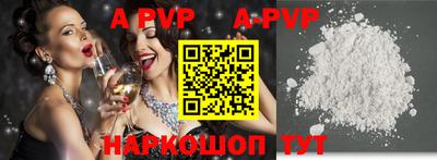 мет Аргун