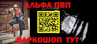 MDMA Апрелевка