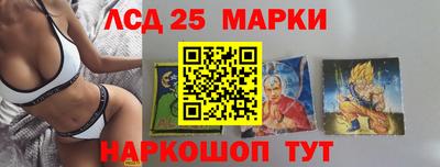 мет Аргун