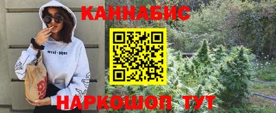 кокс Апрелевка