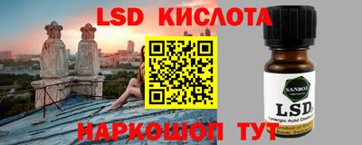 MDMA Апрелевка