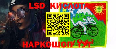 мет Аргун
