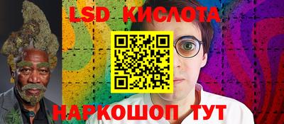 кокс Апрелевка