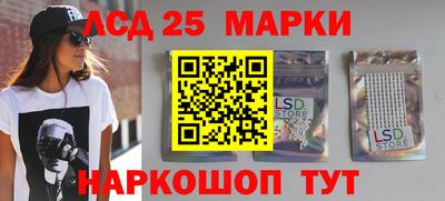 MDMA Апрелевка