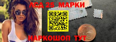 мет Аргун