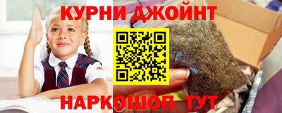 кокс Апрелевка