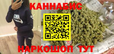 ALPHA-PVP Апшеронск