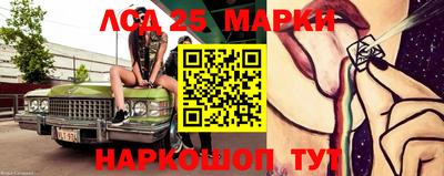 mdma Апшеронск