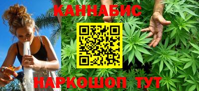 мет Аргун