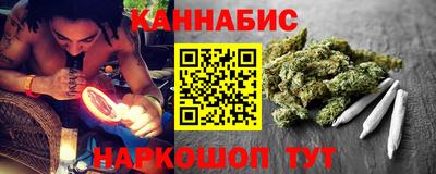 mdma Апшеронск