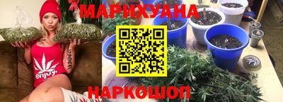 MDMA Апрелевка
