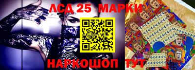 ALPHA-PVP Апшеронск