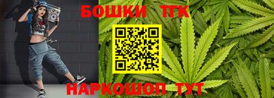 мет Аргун