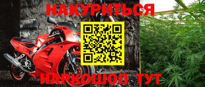 mdma Апшеронск