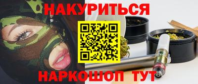MDMA Апрелевка
