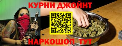 мет Аргун