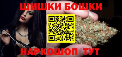 MDMA Апрелевка
