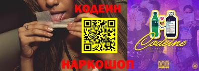 ALPHA-PVP Апшеронск