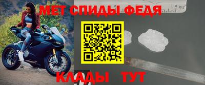 mdma Апшеронск