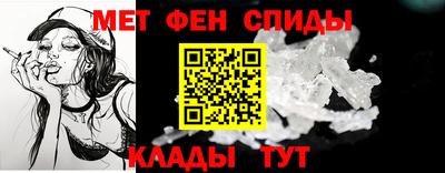 марки nbome Азнакаево