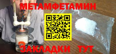 кокс Апрелевка