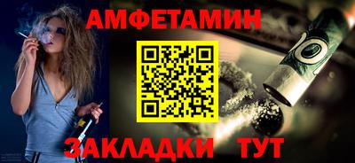 кокс Апрелевка