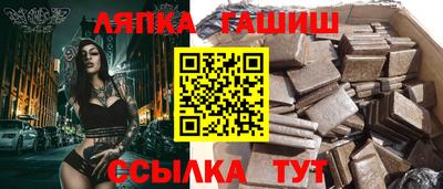мет Аргун