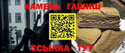 кокс Апрелевка