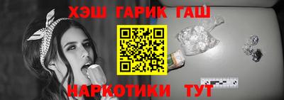 MDMA Апрелевка