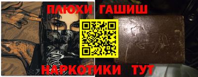 MDMA Апрелевка