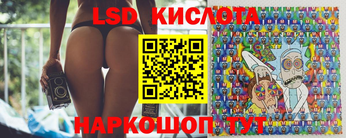 Артём  Марки N-bome 1,8мг  Вход с VPN 