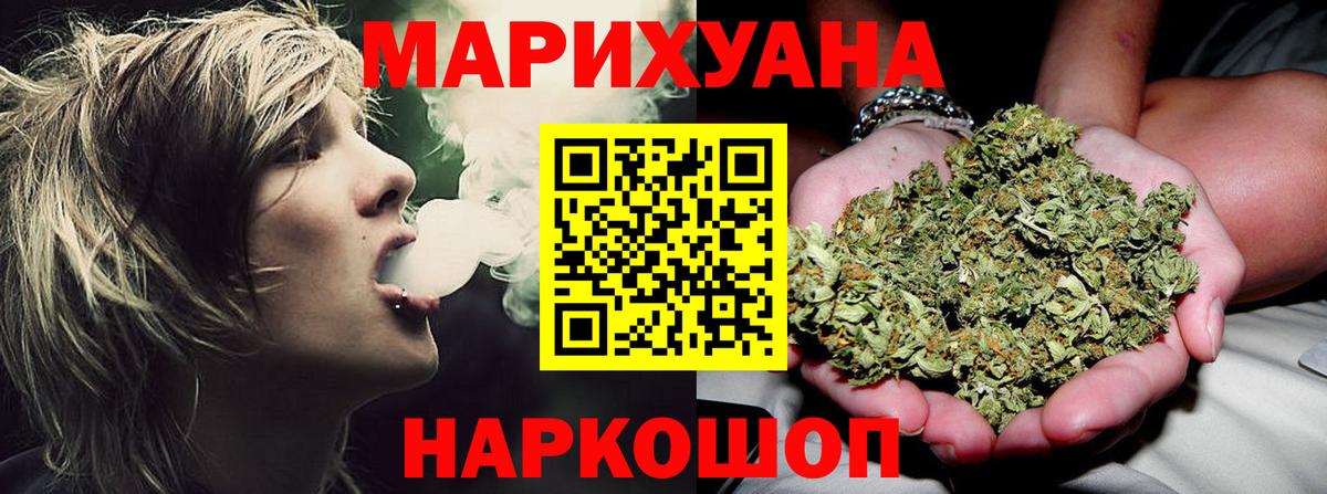 Конопля VHQ Артём